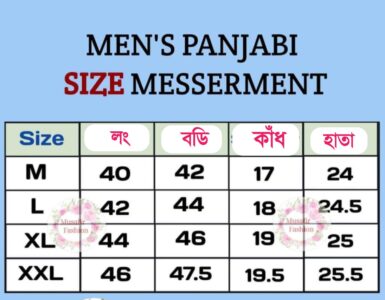 Premium 100% Cotton Punjabi